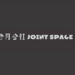新管理会社JOINT SPACE設立のご報告