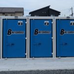 古川穂波ヤードのバイクガレージがお得！